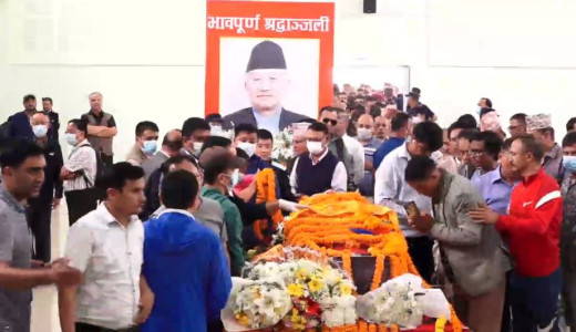 सुवास नेम्वाङको पार्थिव शरीर एमाले मुख्यालयमा